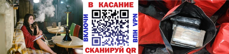 Купить наркотики цена Шатура АМФ  Галлюциногенные грибы  ГАШ  Кокаин  МЕФ 