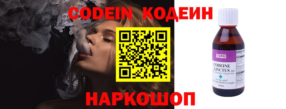 Alpha PVP Шатура