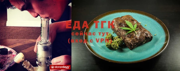 дживик Медвежьегорск