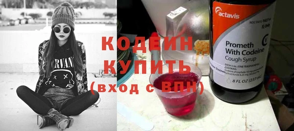 марки lsd Снежногорск