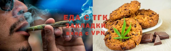 дживик Медвежьегорск