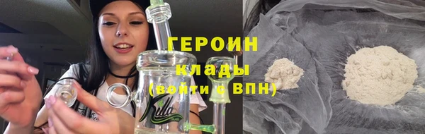 дживик Медвежьегорск