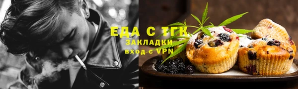 дживик Медвежьегорск