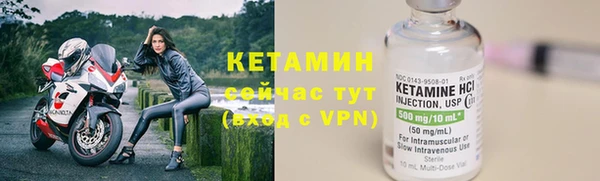 эйфоретик Мегион