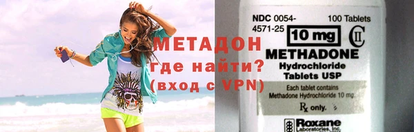 дживик Медвежьегорск