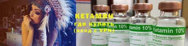 эйфоретик Мегион
