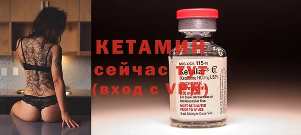 эйфоретик Мегион