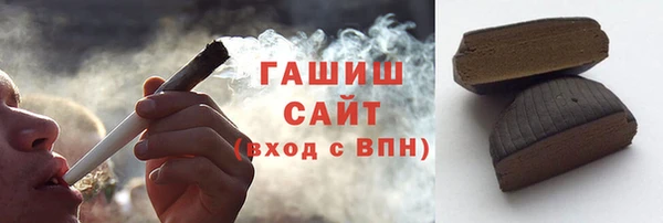эйфоретик Мегион