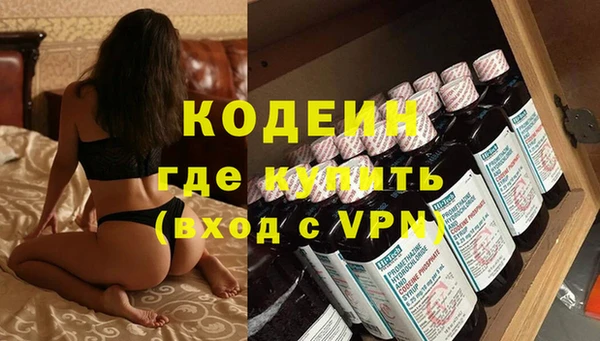 дживик Медвежьегорск
