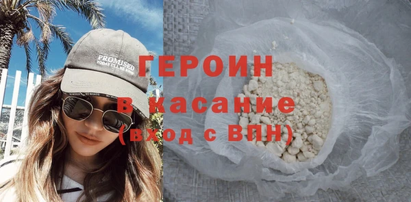 дживик Медвежьегорск