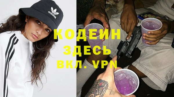 кристаллы Тихвин
