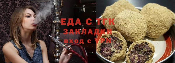 дживик Медвежьегорск