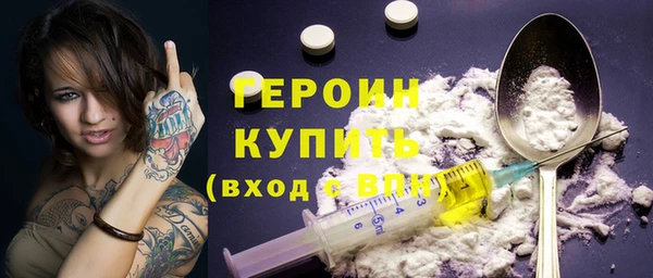 эйфоретик Мегион