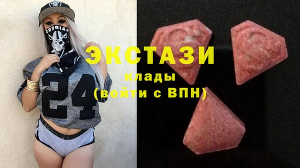 дживик Медвежьегорск