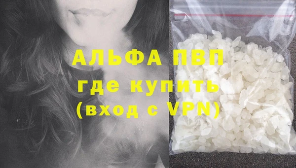 эйфоретик Мегион