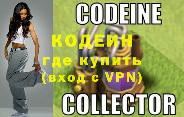 эйфоретик Мегион