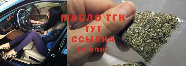 эйфоретик Мегион