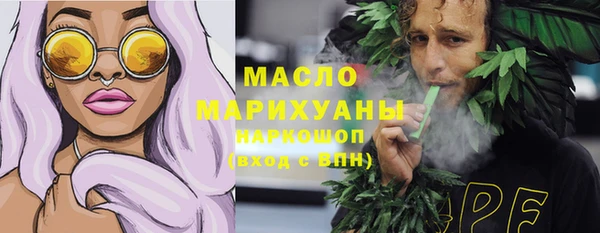 эйфоретик Мегион
