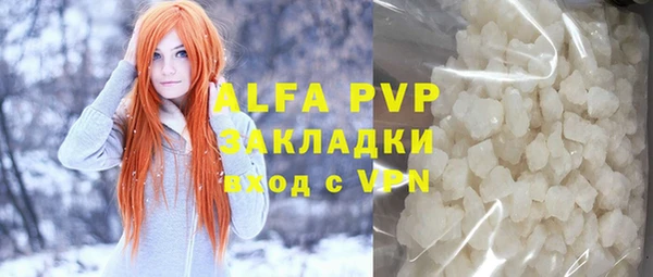 дживик Медвежьегорск