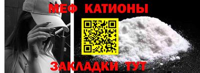 дживик Кунгур