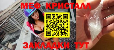 дживик Кунгур