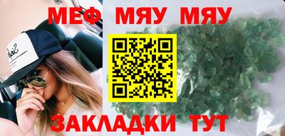 apvp Кулебаки