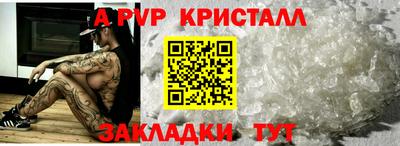 дистиллят марихуана Кумертау