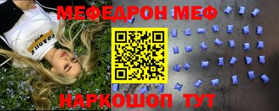 apvp Кулебаки