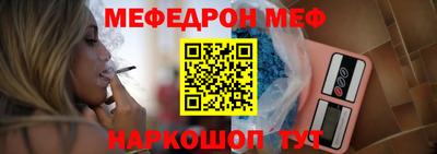 apvp Кулебаки