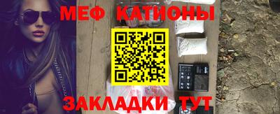 кокаин VHQ Беслан