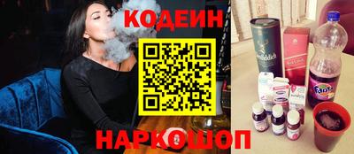кокаин VHQ Аргун