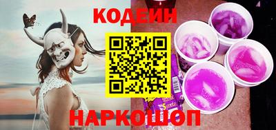 apvp Кулебаки
