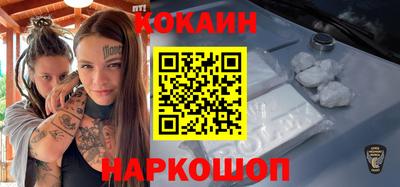 дистиллят марихуана Кумертау