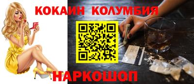 apvp Кулебаки