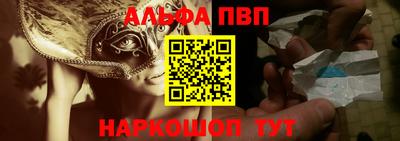 дживик Кунгур