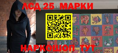 дживик Кунгур