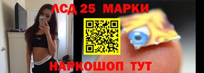 альфа пвп VHQ Апшеронск