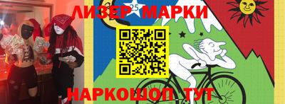 первитин Балаково