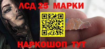 меф Апрелевка