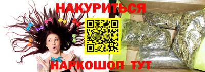 apvp Кулебаки
