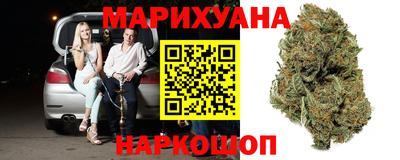 дистиллят марихуана Кумертау
