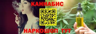 дживик Кунгур