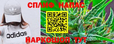 дистиллят марихуана Кумертау