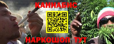 сатива Балахна