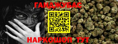 альфа пвп VHQ Апшеронск