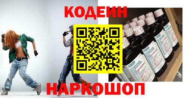 apvp Кулебаки