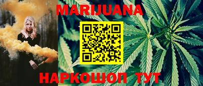 альфа пвп VHQ Апшеронск