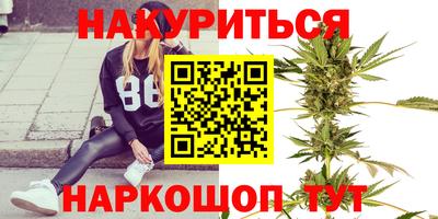 дживик Кунгур