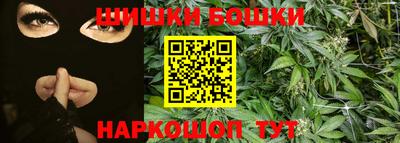 альфа пвп VHQ Апшеронск