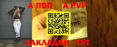 дистиллят марихуана Кумертау